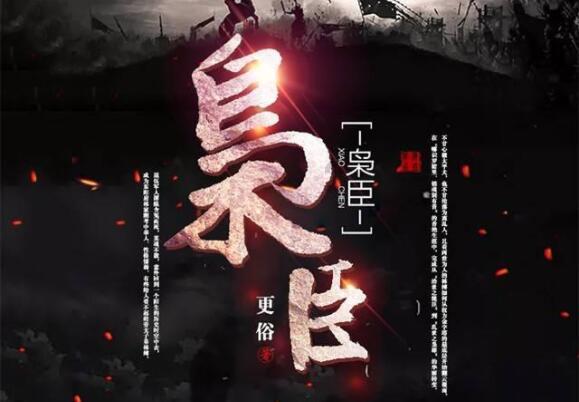 探索奇妙世界,尽在